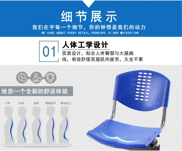 School 3 Seat Chair Sturdy Institutional Bench Chair Lecture Hall Writing Pad Link Chair with Book Rack