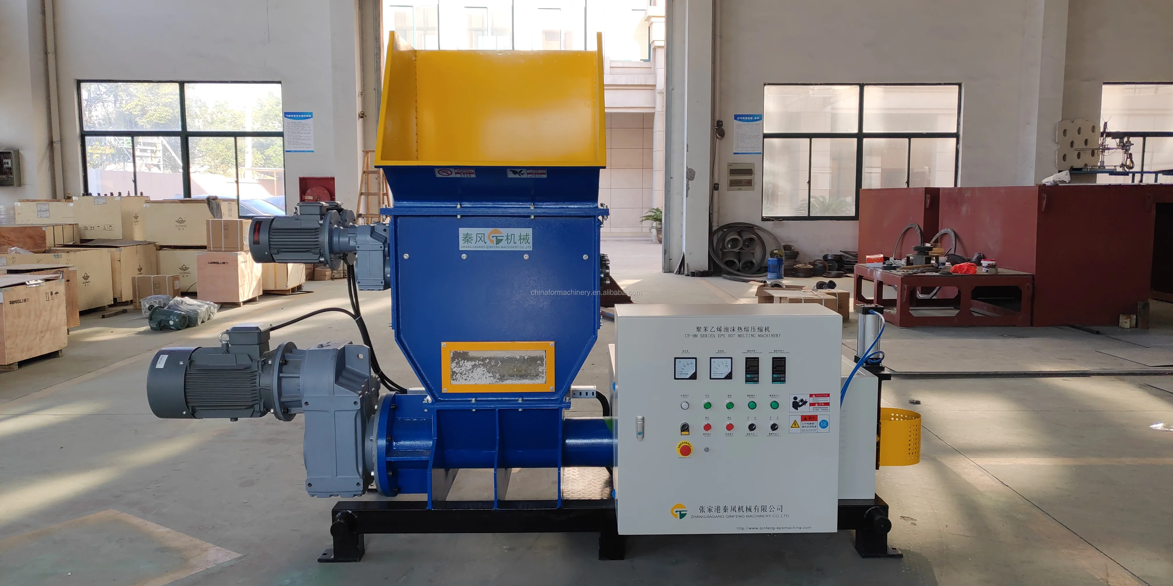 Inspired Size Reducer Eps Hot Melting Recycling Machines Compressed ...