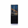 Touch Panel Digital Signage Intel Processor Digital Signage Advertising Machine Information Disclosure