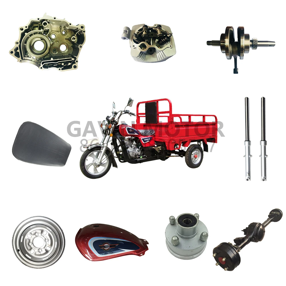 
High quality wholesales all kinds of three wheel cargo motorcycle spare parts gear box air cold 150cc 200cc for DAYUN GALAXY 