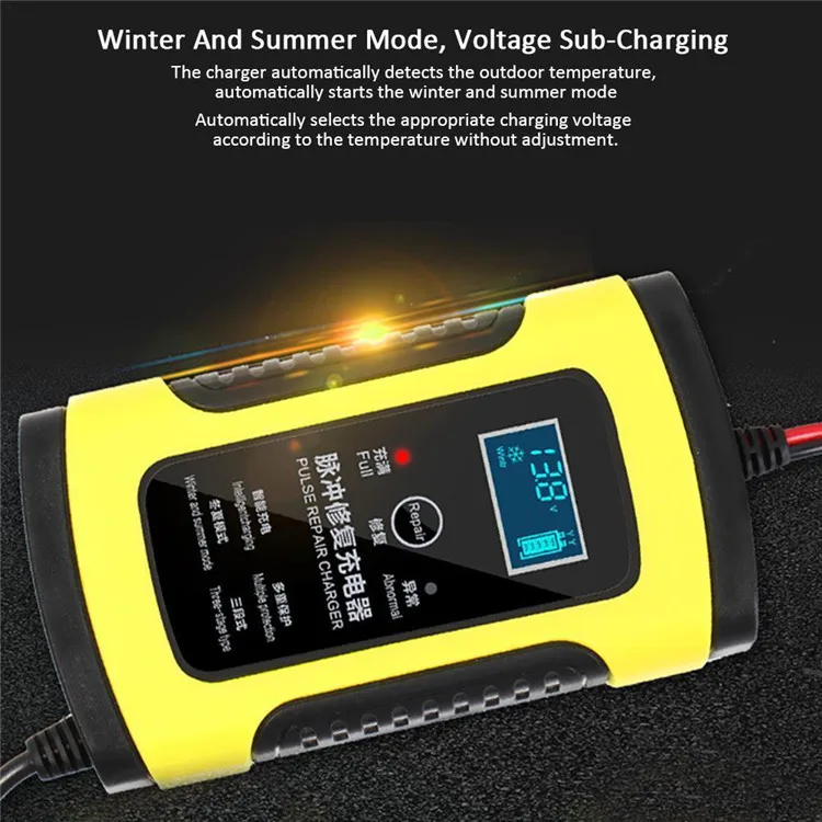 13.8V Wide Voltage Motorcycle Car Battery Charger Digital For Lead-acid Battery 