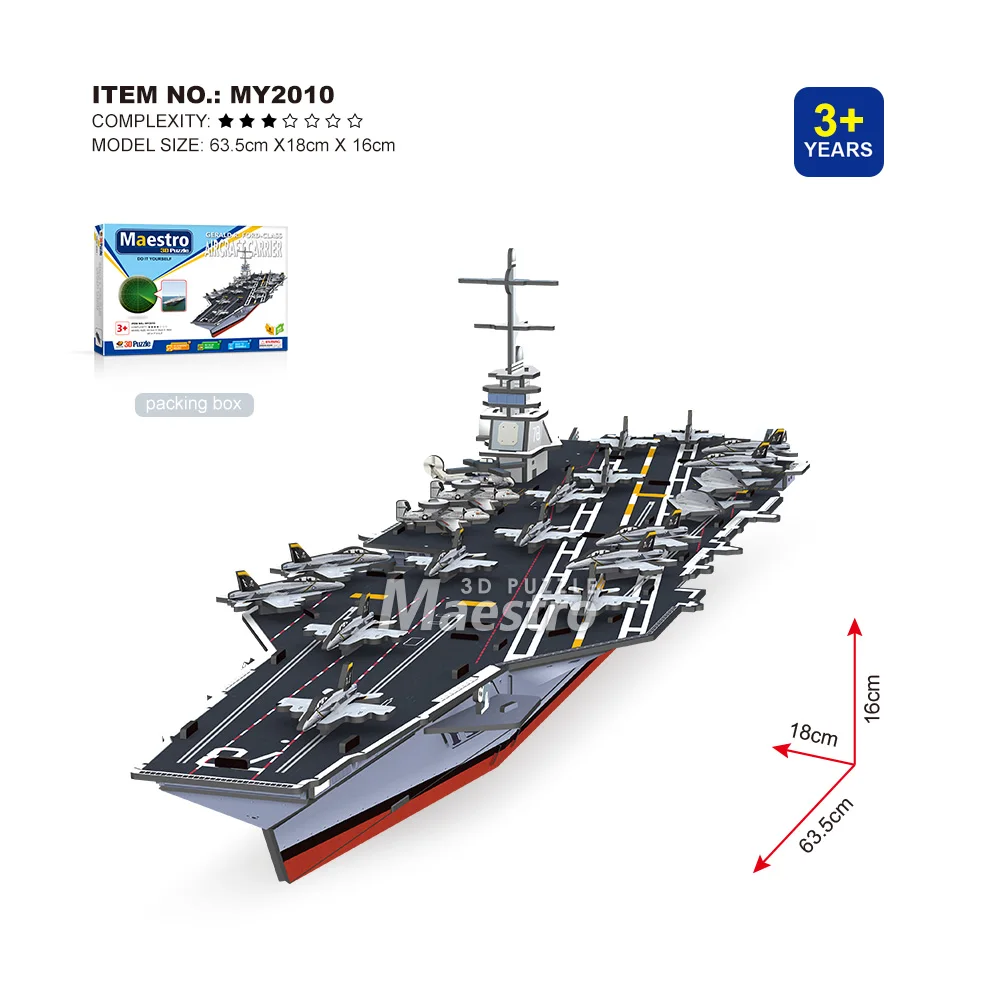 toy aircraft carrier