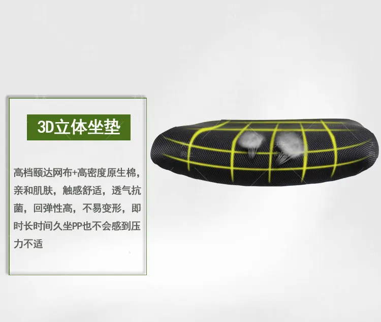 Luxury Modern style mesh office chair with armrest elegant mesh chair