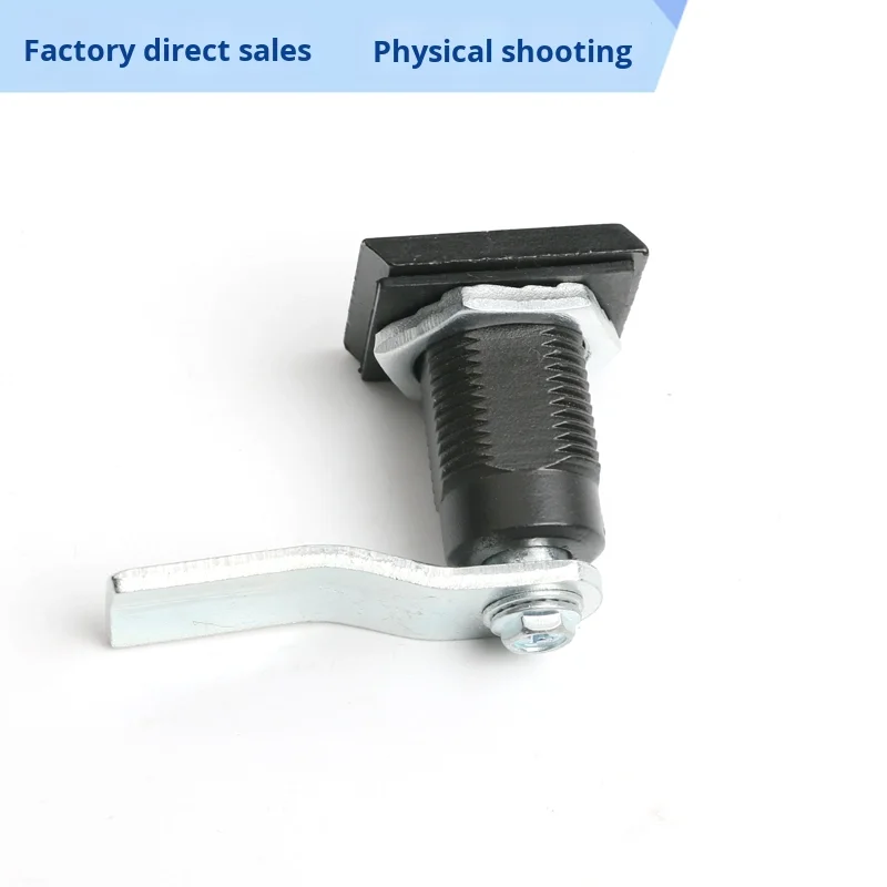 6000 Series Electrical Cabinet Door Lock Telescopic Latch Compression Type Turn Lock Train Straight Lock MS817 supplier