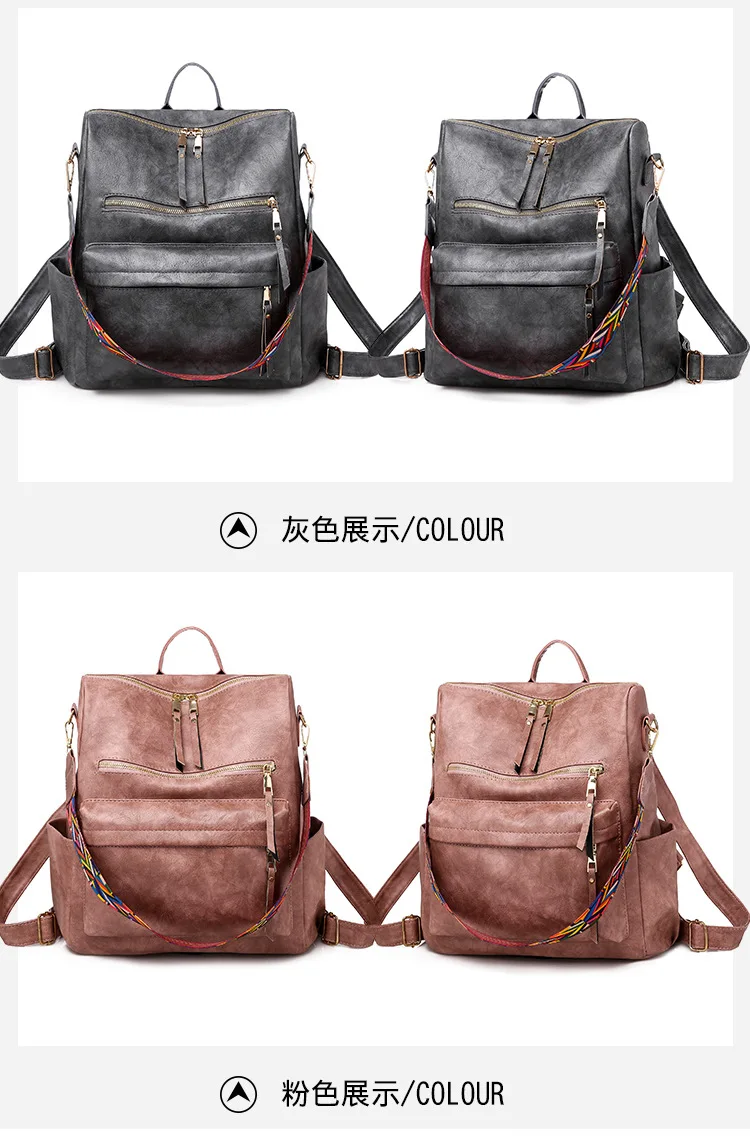 Women Retro Vegan Leather Backpack With Guitar Strap Backpack Travel