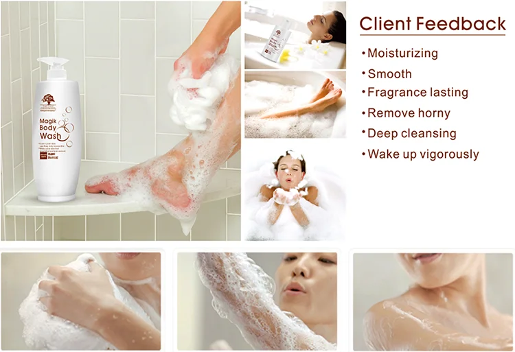 body wash.png