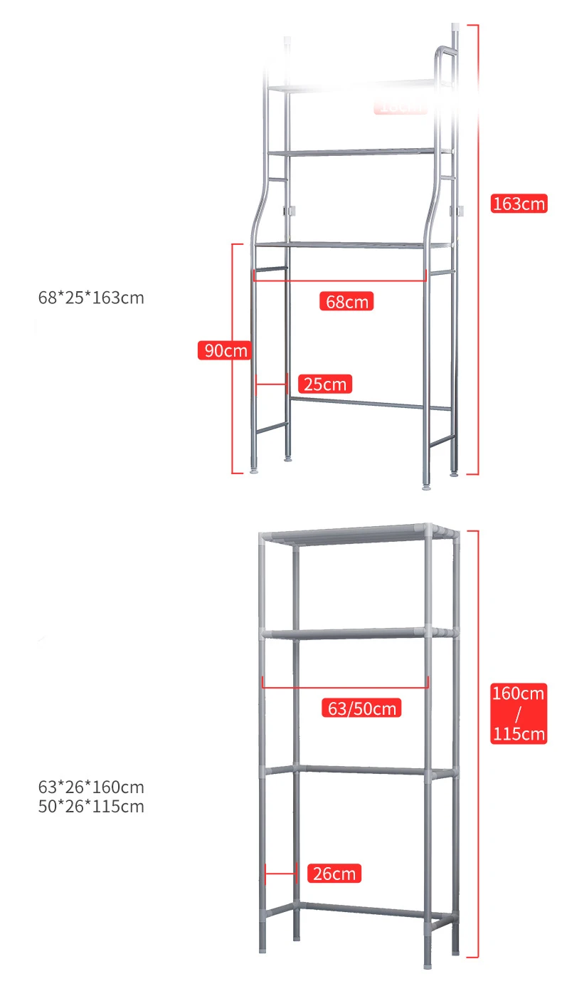 3 Layer Multipurpose Toilet Paper Stand Organizer Shelf Bathroom