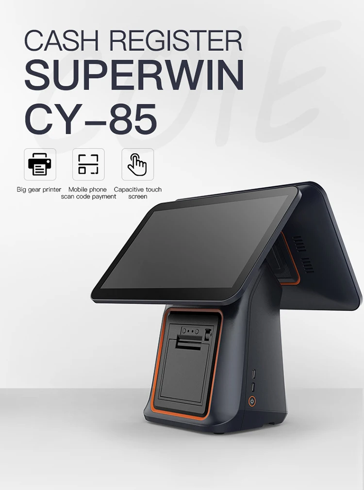 CY-85 dual screen pos(10)