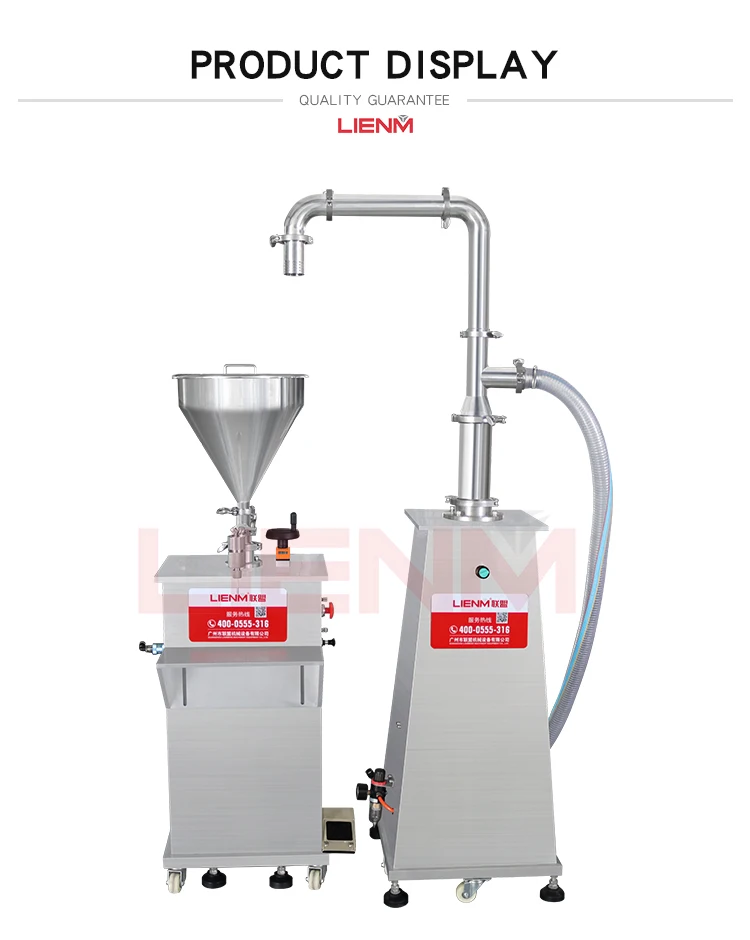 Lienm Factory Cream Filling Machine Body Cream Gel Piston Filler/balm