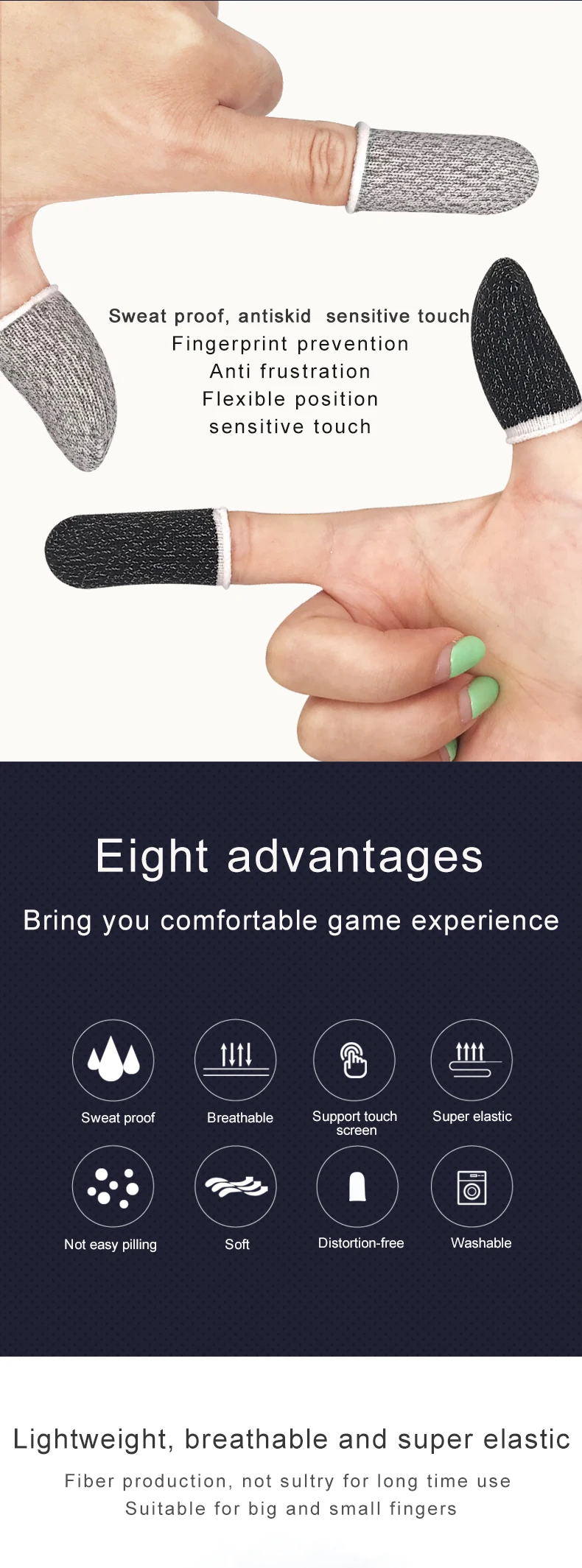 gaming finger sleeve (3).jpg