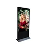 Wholesale high quality menu restaurant double side lcd signage pop display kiosk