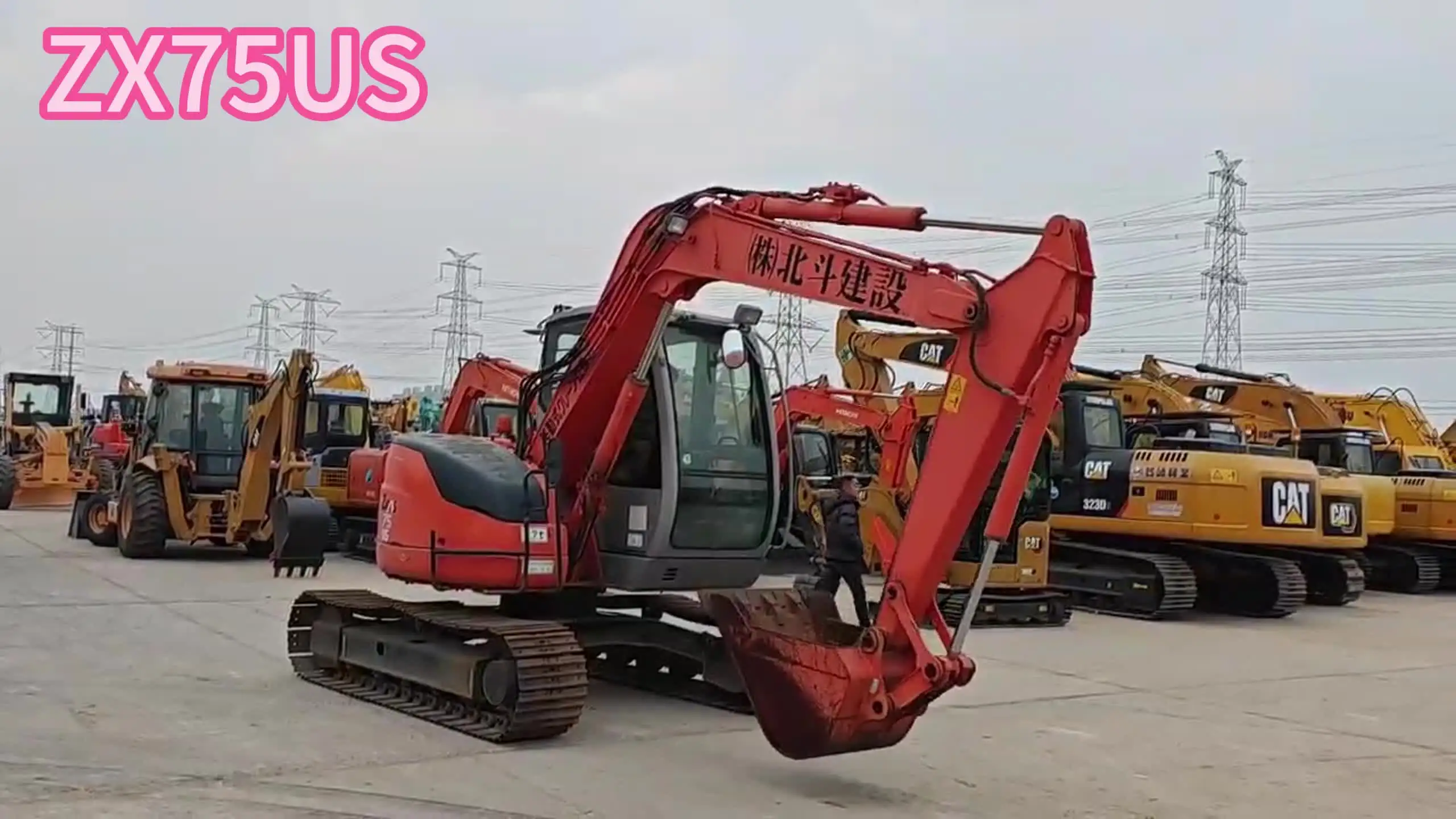 Hitachi ZX75 Excavator - Reliable Hydraulic Crawlerl Excavator