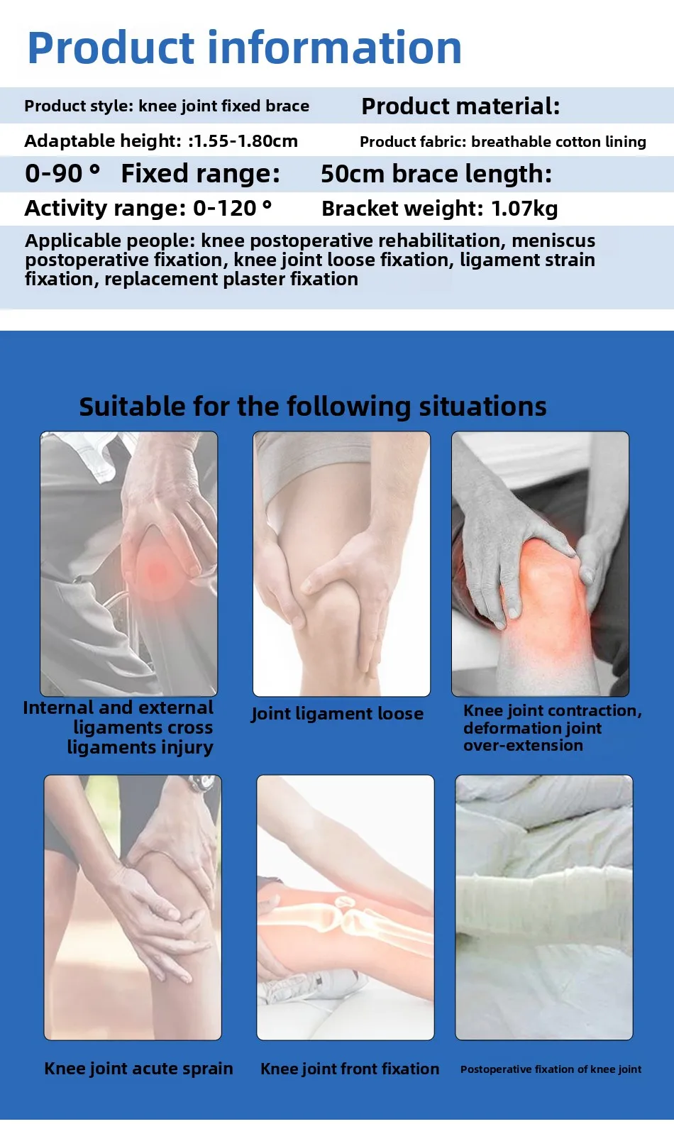 Orthopedic ROM Knee Brace