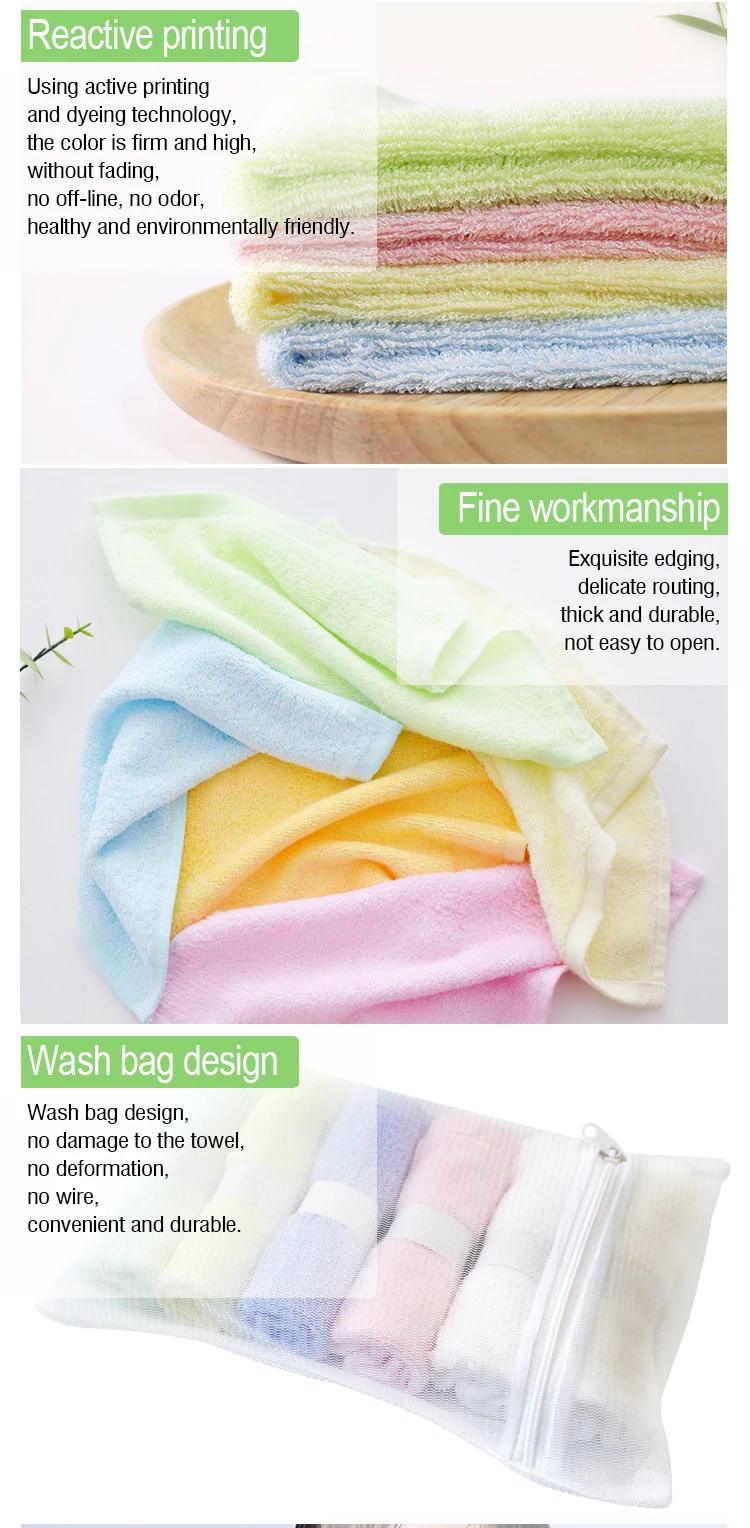 baby wash towels