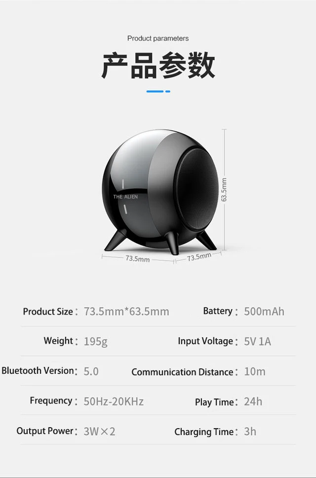 JR 2020 New Arrival Wholesales Portable Volume Control USB Rechargeable Alien Party Bluetooth UE Bass Speaker Subwoofer - ANKUX.COM