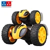 2019 new rc bee infared remote control animal series