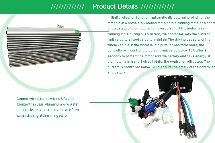 Brushless Motor, 60v, 60V800W 18Tubes - detail 2