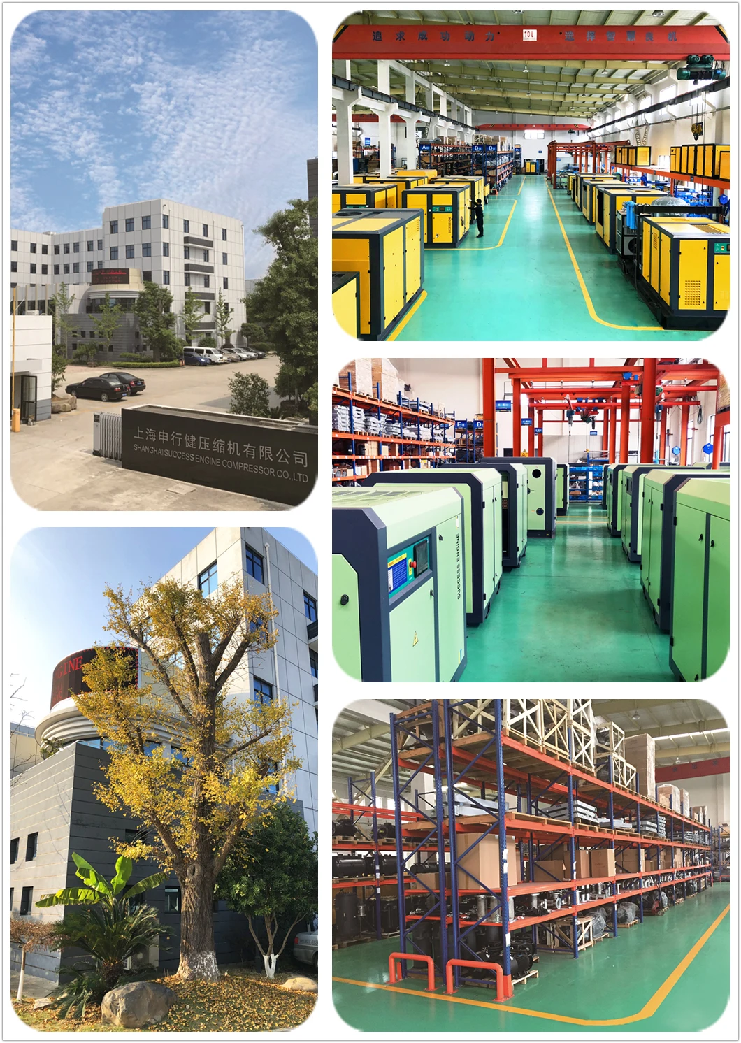 Factory & Workshop.jpg