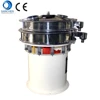 eggshell membrane powder vibrating sieve shaker manufacture
