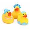 /product-detail/hot-selling-rubber-duck-customs-plastic-vinyl-fishing-bath-toy-bath-toys-for-toddlers-62244518531.html