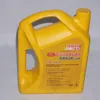 High Quality GASOLINE ENGINE OIL SAE10W-40/SH ISUZU