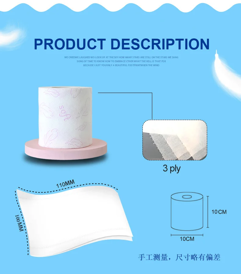 High quality individually wrapped 1 2 3 4 ply custom logo tissue paper, toilet paper bathroom tissue