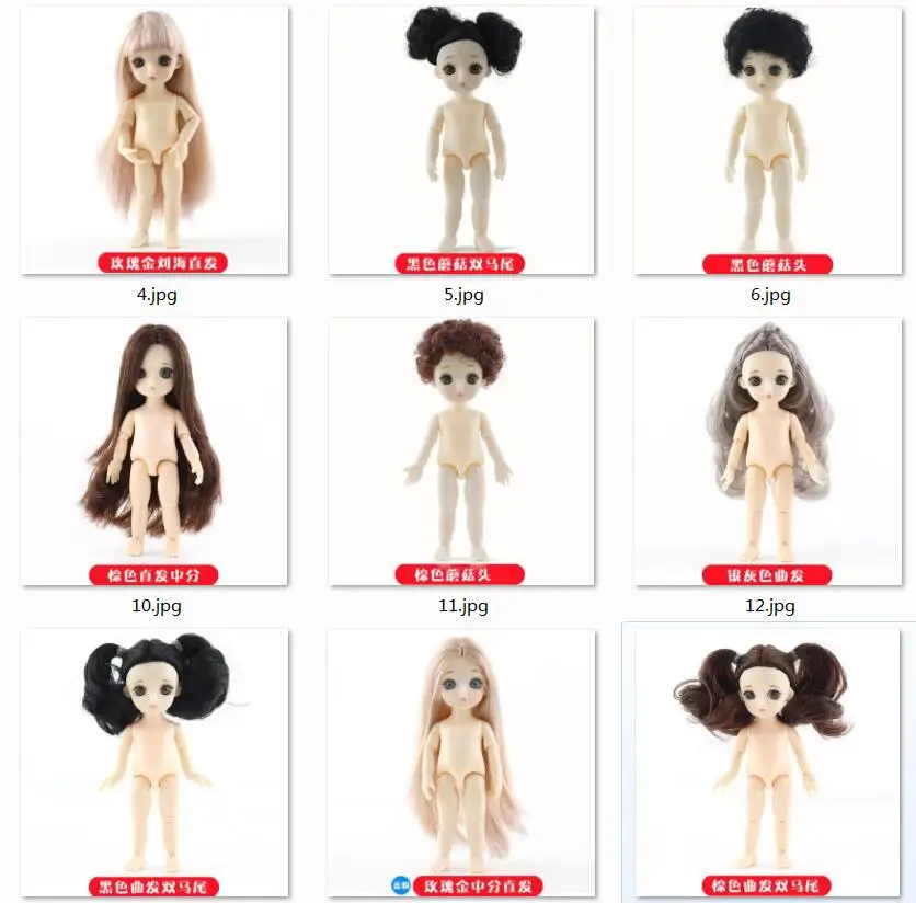 Бжд Сайт Купить Билеты