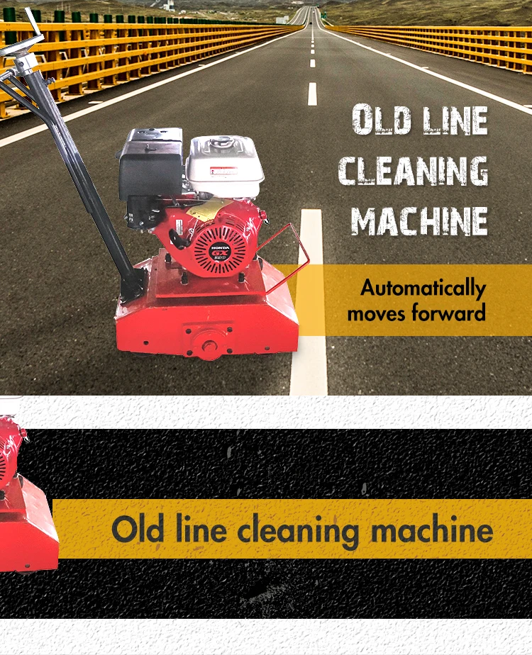 Road Marking Remover Machine/ Road Marking Removers Buy Paint Remover