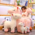 工場かわいい 40 センチメートルホワイト & ピンクレインボー馬ユニコーンぬいぐるみ動物のおもちゃぬいぐるみソフト人形のクリスマスギフト