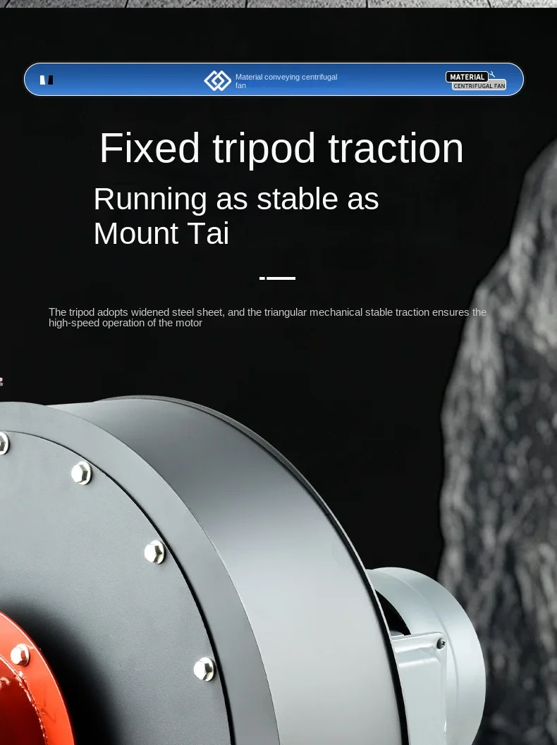 Removal Strong Suction Fan, 380V, Centrifugal - detail 22