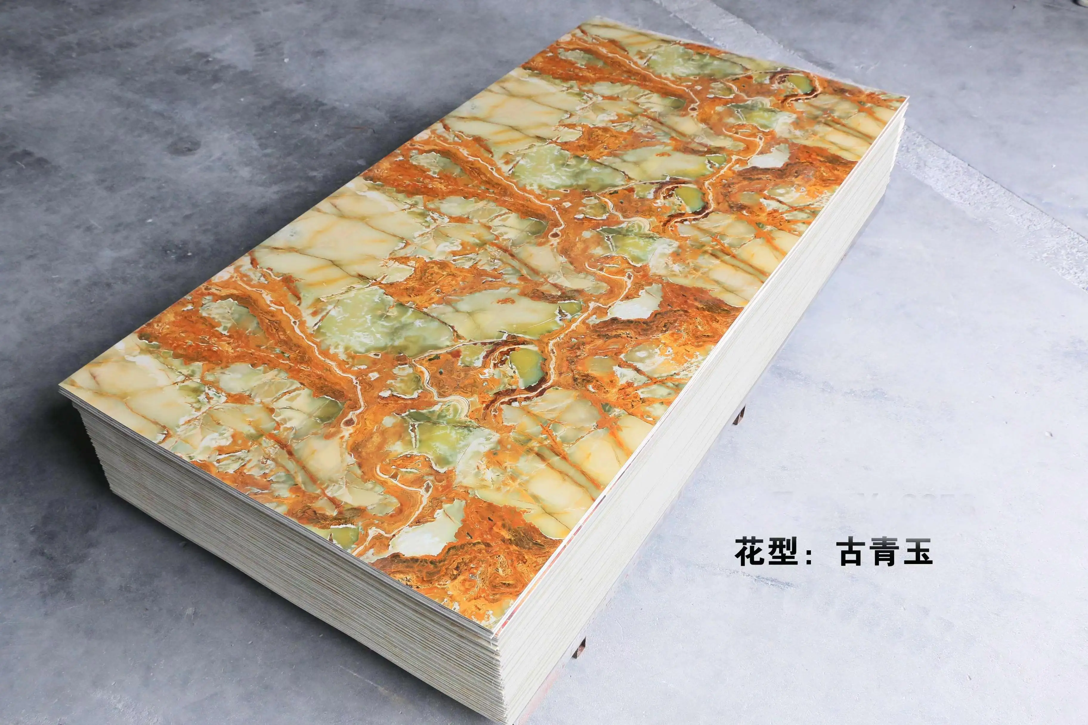 High Glossy UV Marble Sheet PVC Wall Panels - Waterproof