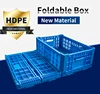 /product-detail/equipment-to-produce-plastic-crate-vegetable-foldable-plastic-crate-for-sale-50045199561.html