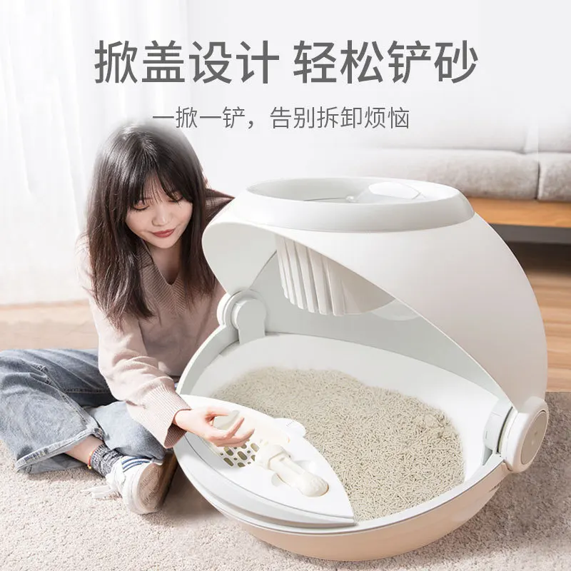 22663368887_251922997