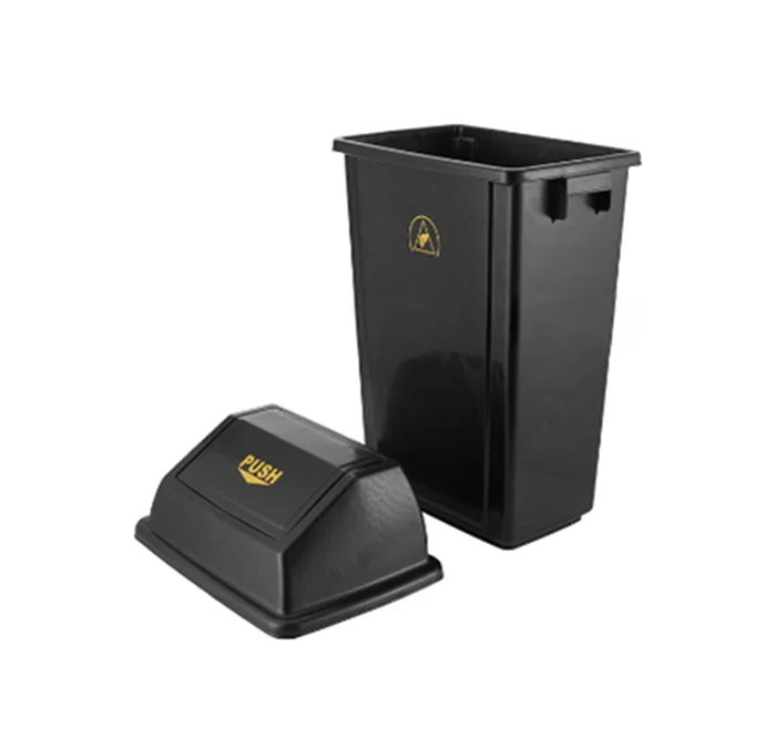 trash can.png