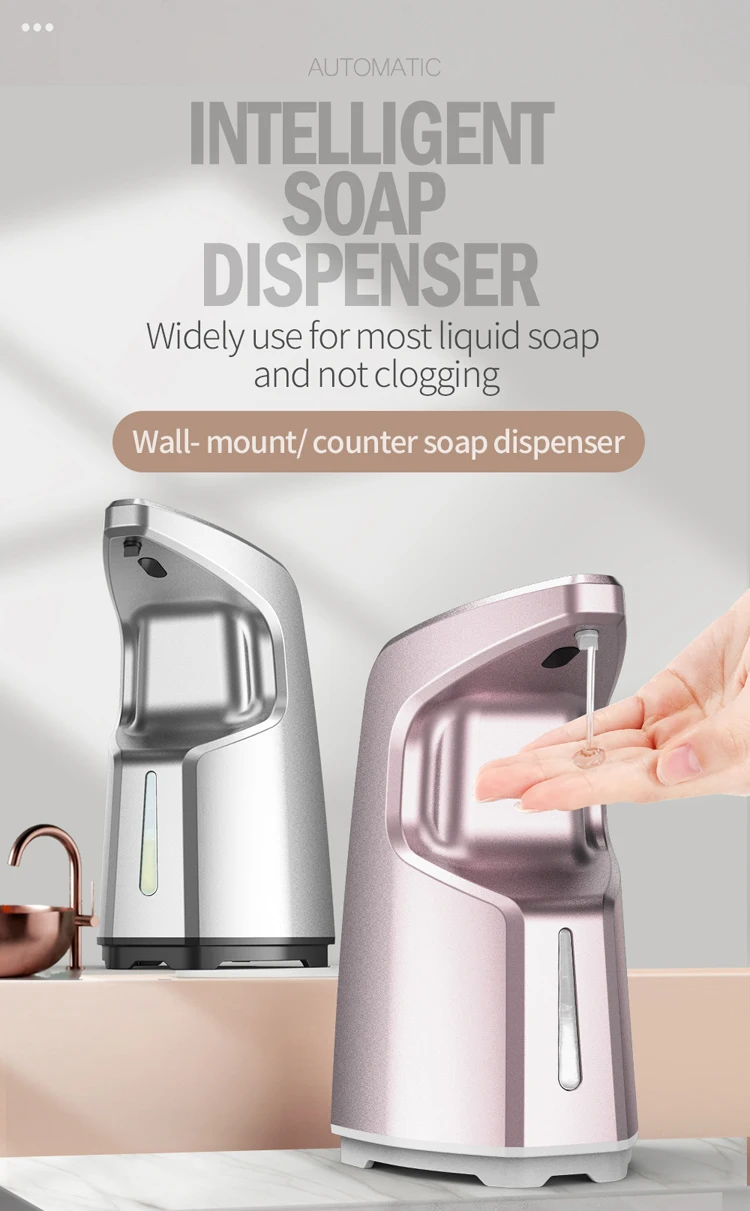 Amazon Touch Free Motion Sensor Liquid Soap Dispenser Alcohol Hand
