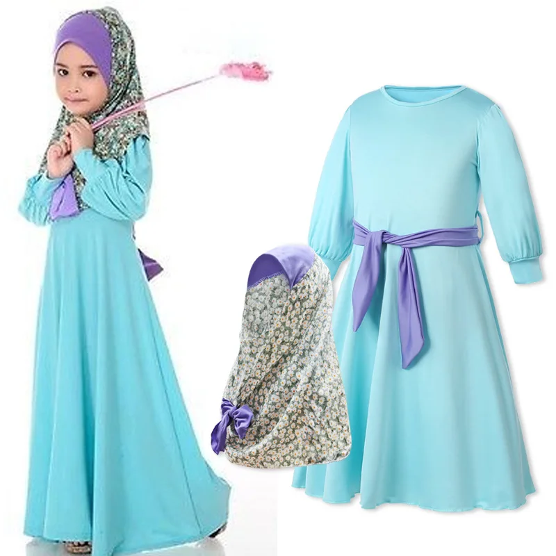 Детская Мусульманская Одежда Интернет Магазин
