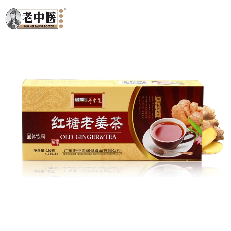 
Chinese high quality health care natural herbal brown sugar ginger tea 