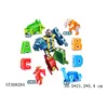 ABCD alphabet letter transform dinosaur toys can fit to robot toy
