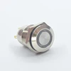 BIJIA red&green cap self-locking mini push button switch red round rafi