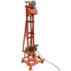 Good performance water well drilling rig machine