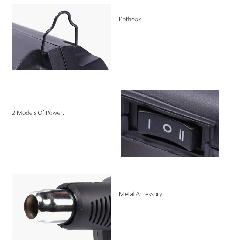 hot air gun DC1201.jpg