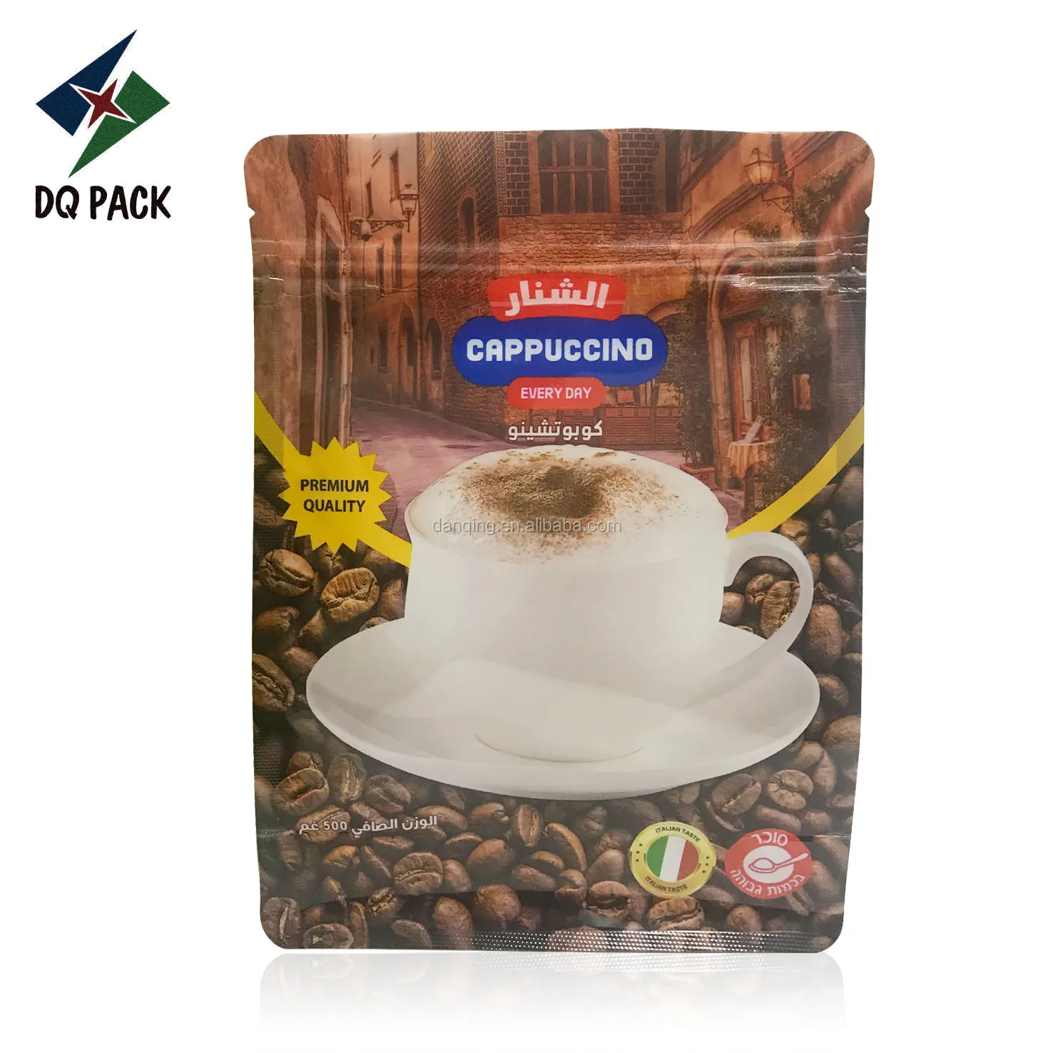 DQ PACK Plastic Coffee Powder Pouch Flat Bottom Pouch With Zipper