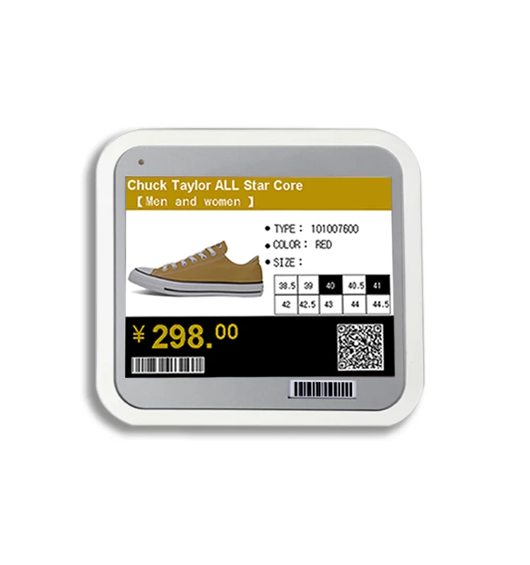 Electronic  Price label