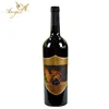 /product-detail/new-product-blackcurrant-still-fruit-wine-62250350675.html