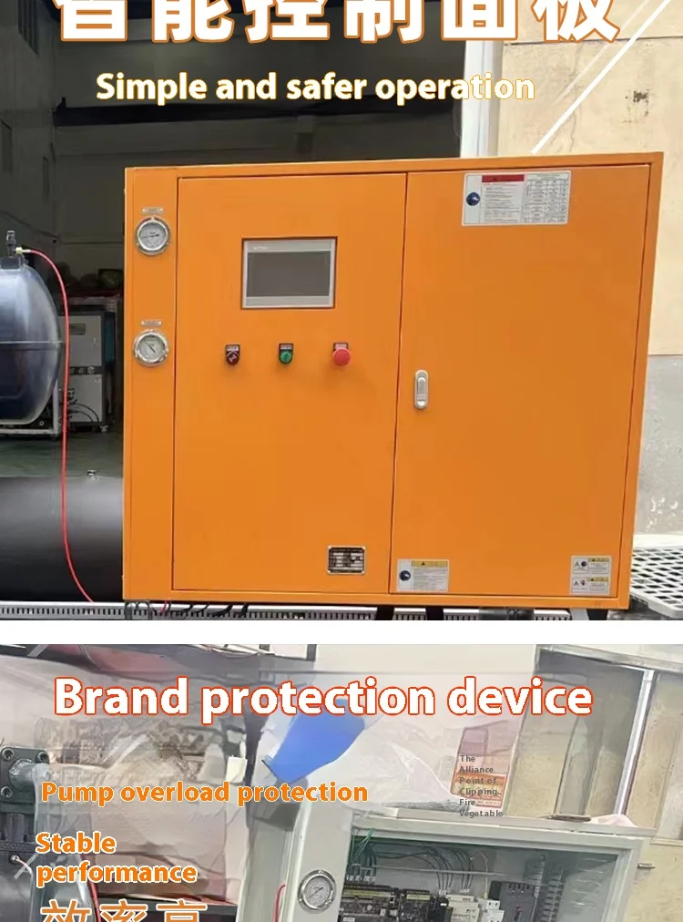 Screw Compressor, AOZ-100, 22KW - detail 4