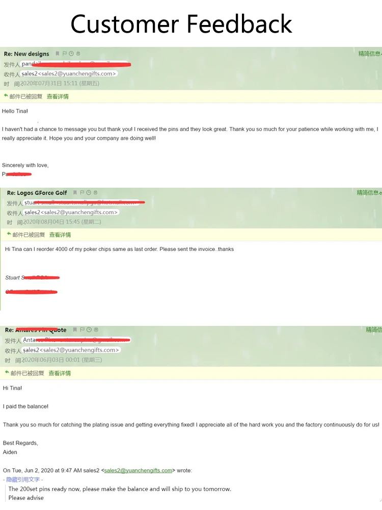 Customer feedback