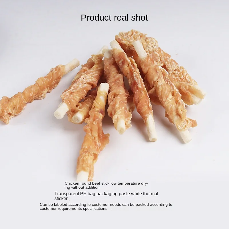 Cross-border Pet Chicken Wound Fiber Cowhide Stick Dog Snack Puppy Grinding Dog Training Reward Special details