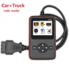 V500 2in1OBD2 Code Reader Scanner for Cars and Trucks CR-HD Device Heavy Duty Truck Diagnostic Tool