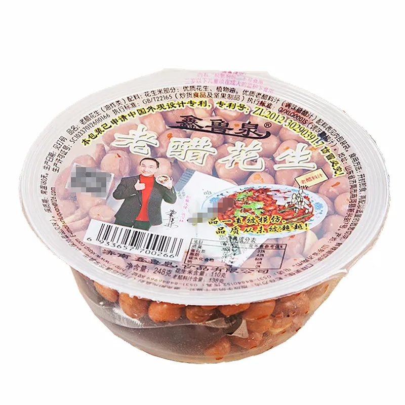 
A representative dish produced in China with excellent taste Xinluquan brand vinegar peanut 