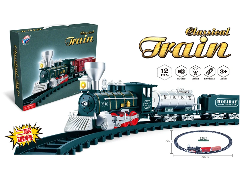 slot car and train set